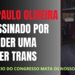 Luiz Paulo